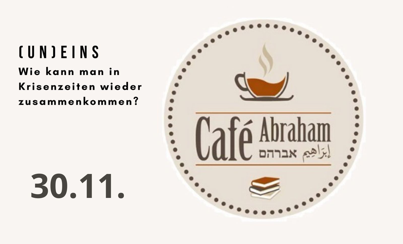 CafeAbraham
